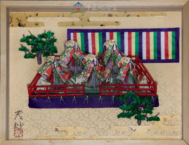 五節舞（技法：創作紙人形群像）藏品圖，第1張
