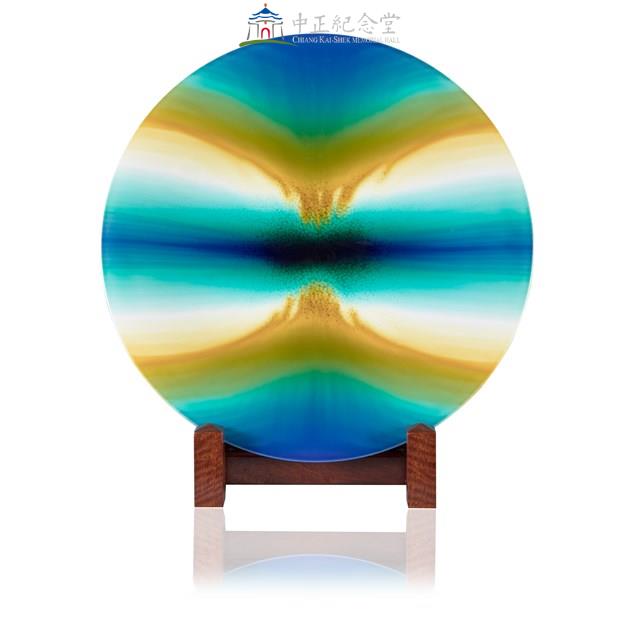 Radiant bowl - Resonance Collection Image