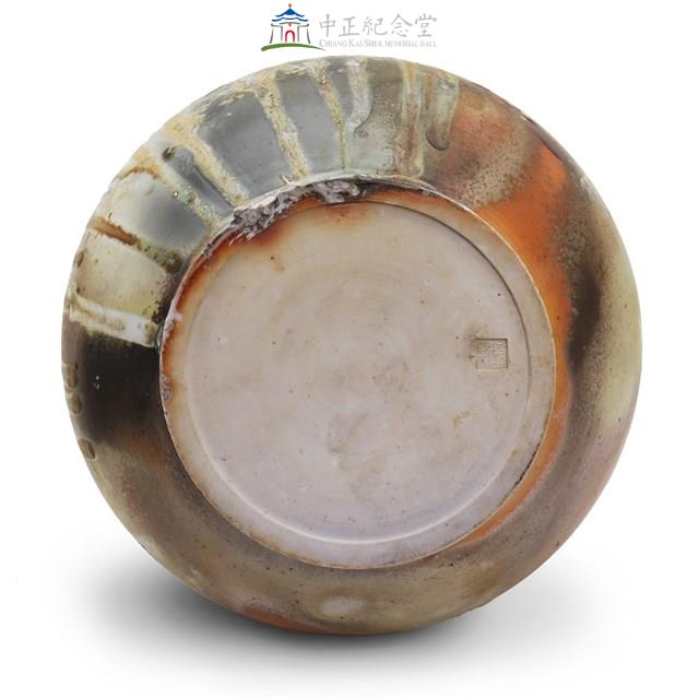 Flaming Ceramic Collection Image, Figure 8, Total 8 Figures