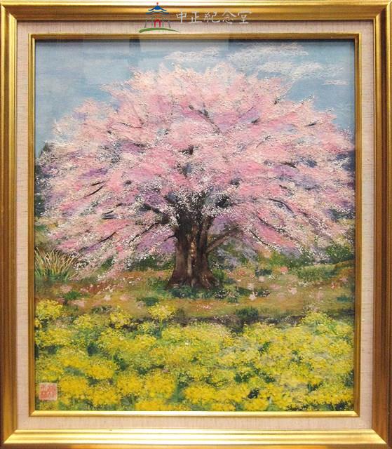 富山城．咲き誇る桜（技法：和紙絵）藏品圖，第1張
