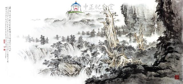 Ancient trees of the immortal mountain Collection Image