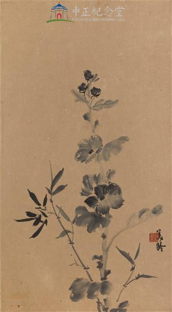 Hollyhock and Bamboo Collection Image