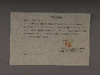 騰衝關稅務司書函藏品圖，第19張