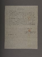 騰衝關稅務司書函藏品圖，第25張