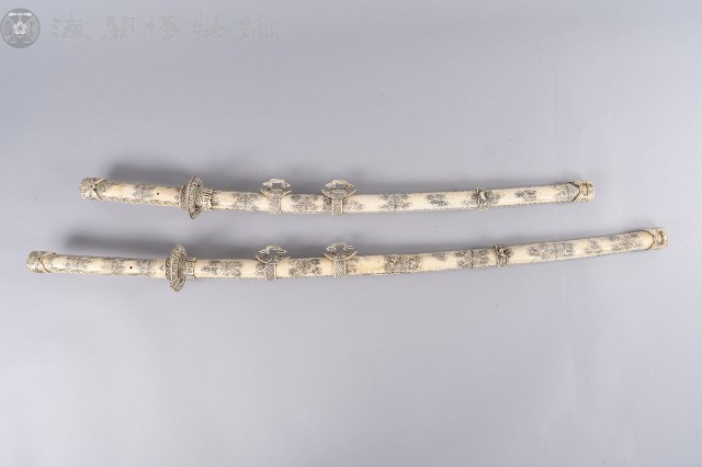 獸骨劍藏品圖，第1張