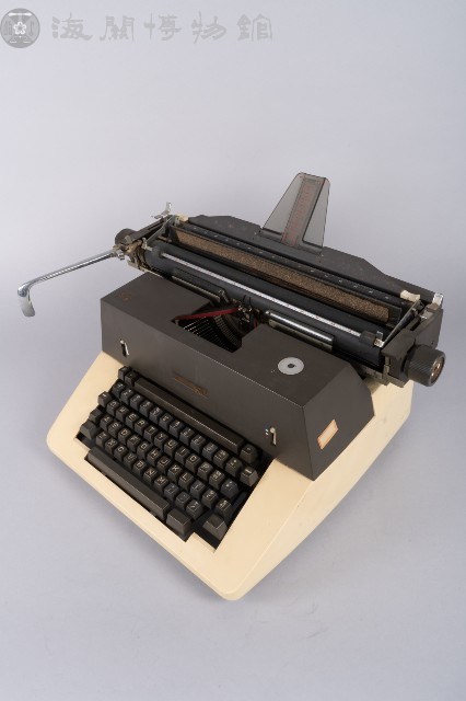 打字機藏品圖，第1張