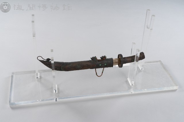 短刀藏品圖，第1張