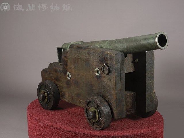 霧砲藏品圖，第7張