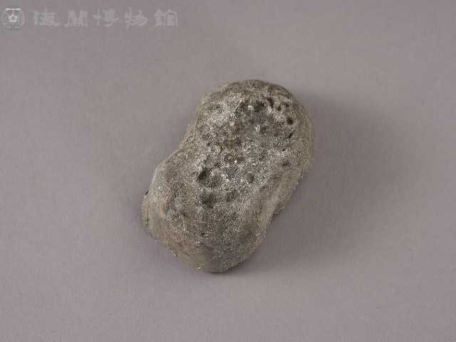 粵海關銀錠藏品圖，第5張