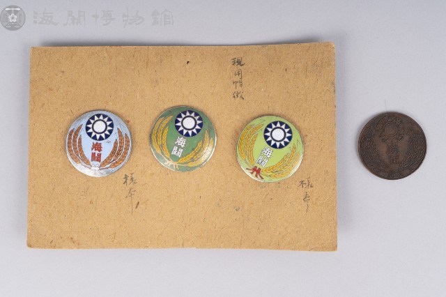 帽徽藏品圖，第1張