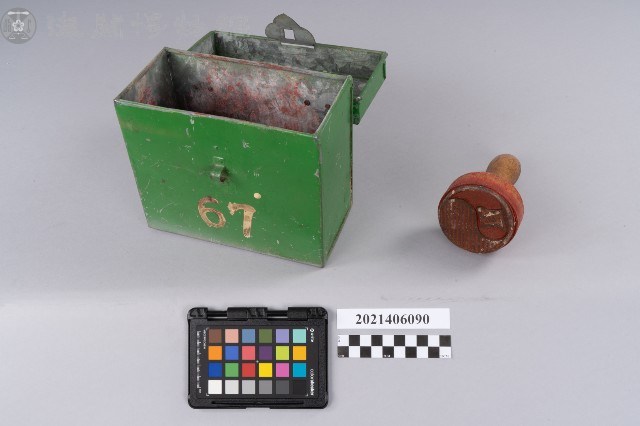 陰陽戳藏品圖，第1張