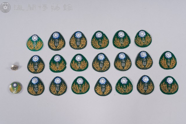 關警關徽藏品圖，第1張