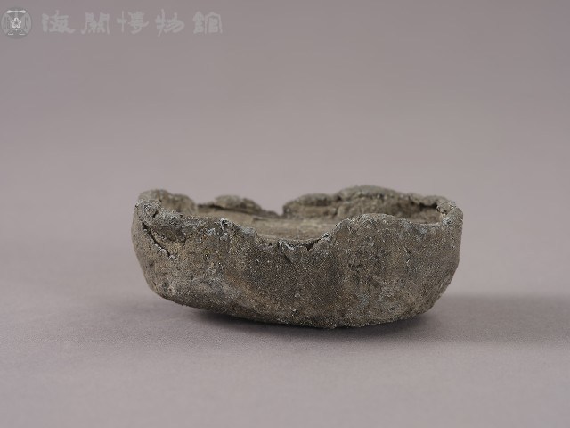 粵海關銀錠藏品圖，第4張