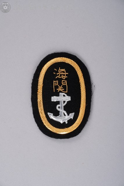 技工帽徽藏品圖，第1張