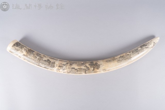 清明上河圖藏品圖，第1張