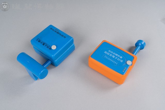 電子封條模型藏品圖，第1張