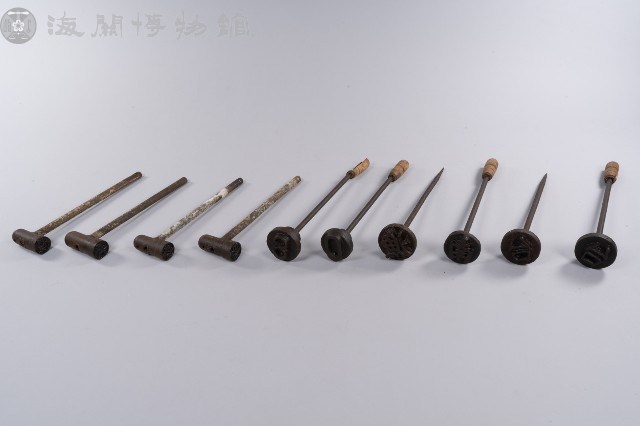 烙印藏品圖，第1張