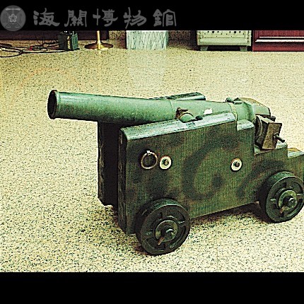 霧砲藏品圖，第11張