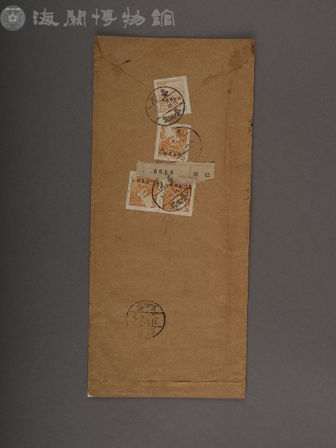 龍州關稅務司書函藏品圖，第12張