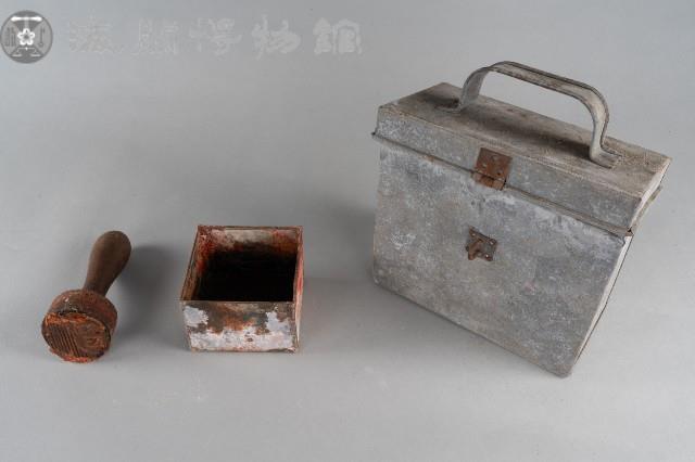 陰陽戳藏品圖，第1張