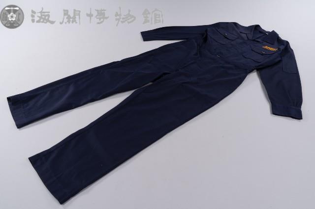 驗貨制服藏品圖，第1張