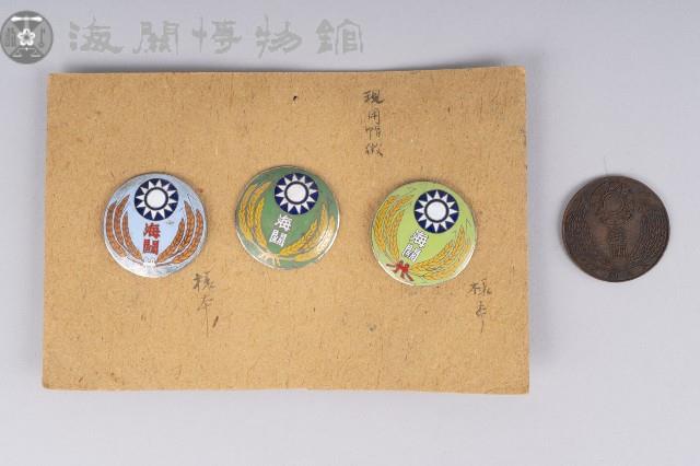 帽徽藏品圖，第1張