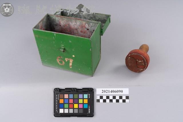 陰陽戳藏品圖，第1張
