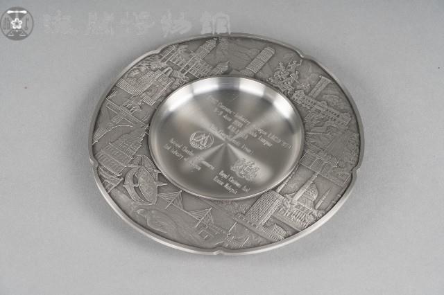 APEC關務會議紀念品藏品圖，第1張