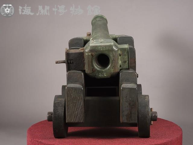 霧砲藏品圖，第4張