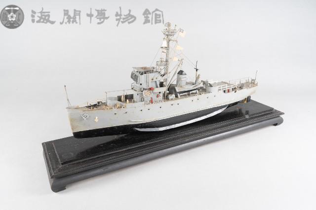 運星艦模型藏品圖，第1張