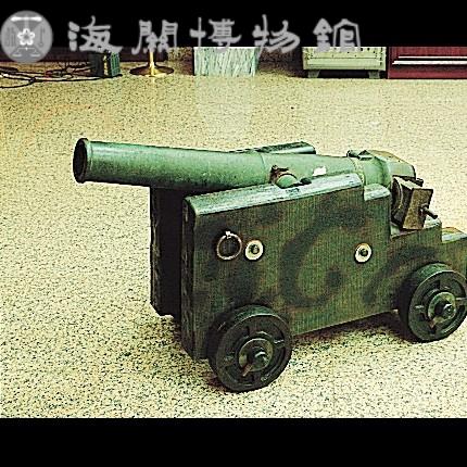 霧砲藏品圖，第11張