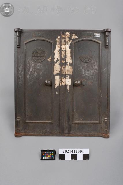 保險櫃藏品圖，第1張