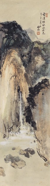 壬戌山水四景(二)的圖片