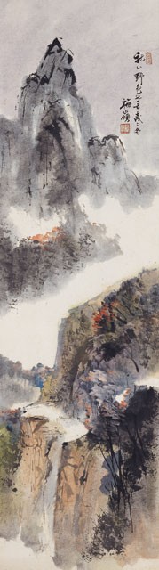 壬戌山水四景(三)的圖片
