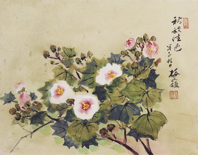 秋放佳色的圖片