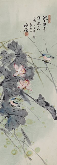池上風清送幽香的圖片