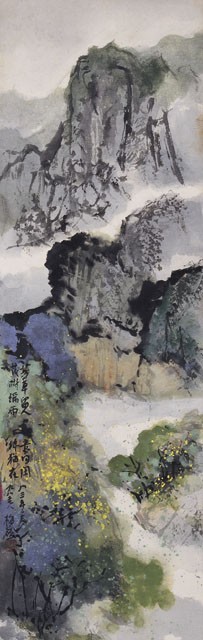 四景山水(一)的圖片