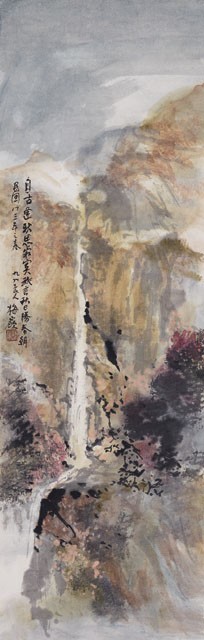 四景山水(二)的圖片