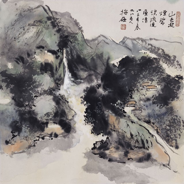 山色凝煙碧的圖片