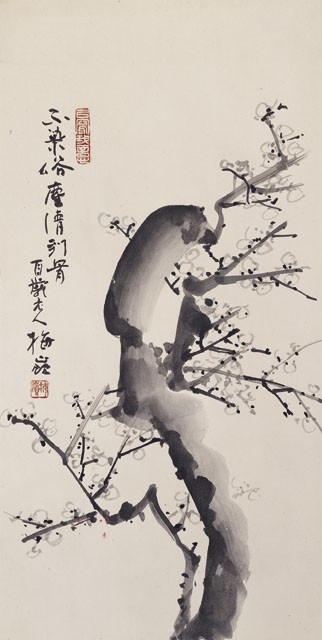 四君子連屏(一)的圖片