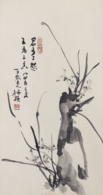 四君子連屏(二)的圖片