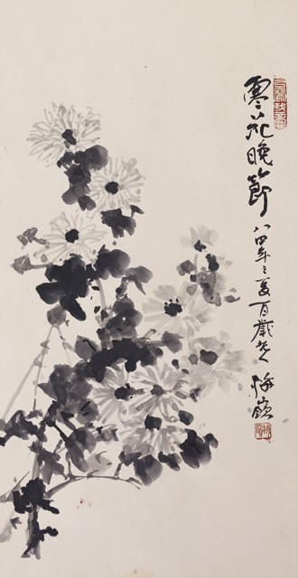 四君子連屏(四)的圖片