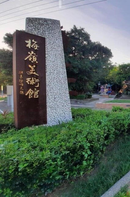 首頁輪播，第1張，共1張