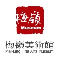 手稿（32P）的圖片