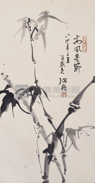 四君子連屏(三)藏品圖，第1張