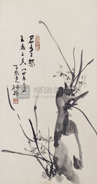 四君子連屏(二)藏品圖，第1張