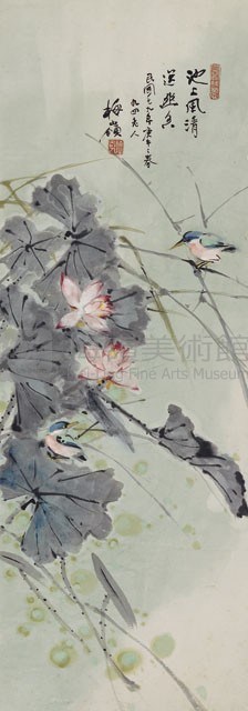 池上風清送幽香藏品圖，第1張