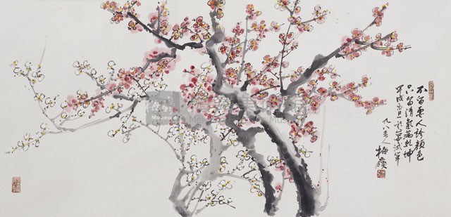 清氣乾坤藏品圖，第1張
