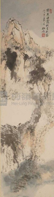壬戌山水四景(四)藏品圖，第1張