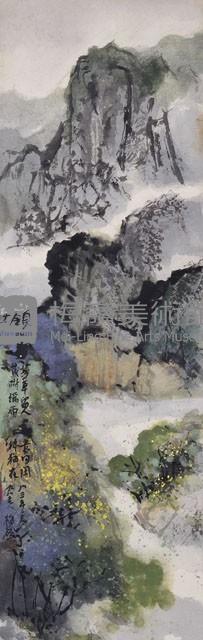 四景山水(一)藏品圖，第1張